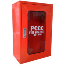 Hộp vòi chữa cháy 450x650x220